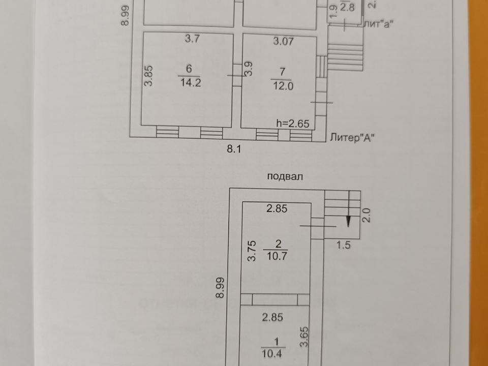 plan180_2_ff431a3d